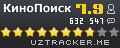 КиноПоиск
