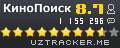 КиноПоиск
