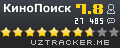 КиноПоиск