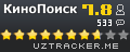 КиноПоиск