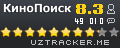 КиноПоиск