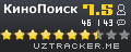 КиноПоиск