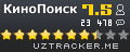 КиноПоиск