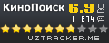 КиноПоиск