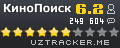 КиноПоиск