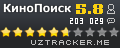 КиноПоиск