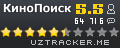 КиноПоиск