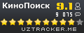 КиноПоиск