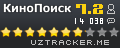 КиноПоиск