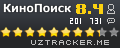 КиноПоиск