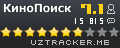 КиноПоиск