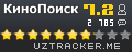 КиноПоиск