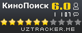 КиноПоиск