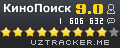 КиноПоиск