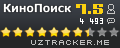 КиноПоиск