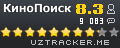 КиноПоиск