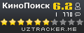 КиноПоиск
