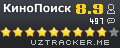 КиноПоиск