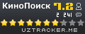 КиноПоиск