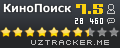 КиноПоиск