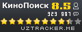 КиноПоиск