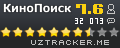 КиноПоиск