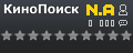 КиноПоиск