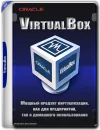 VirtualBox 7.2.10 Build 174163 + Extension Pack [M...