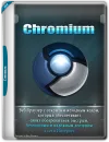 Chromium 149.0.7827.54 + Portable (x64) [Multi/Ru]