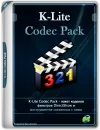 K-Lite Codec Pack 19.7.6 Mega [En] 06.2026