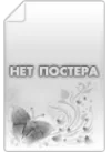 CPUID HWMonitor 1.66 + Portable [En]
