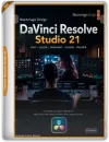 Blackmagic Design DaVinci Resolve Studio 21.0 Buil...