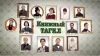 Уральские Пельмени. Книжный Тагил (Леонид Коновало...