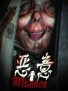 Dread Neighbor (2026) PC | RePack от FitGirl