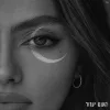 (Pop, Hebrew, Israeli) Odeya (אודיה) - השם יעזור -...
