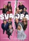 Свадьба / Svadba (Игор Сереги / Igor Seregi) [2026...